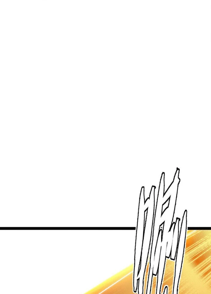 Thiếu Niên Bất Lương Vô Địch Solo Lại Muốn Làm Vú Em Trong Game Chapter 69 - Trang 2