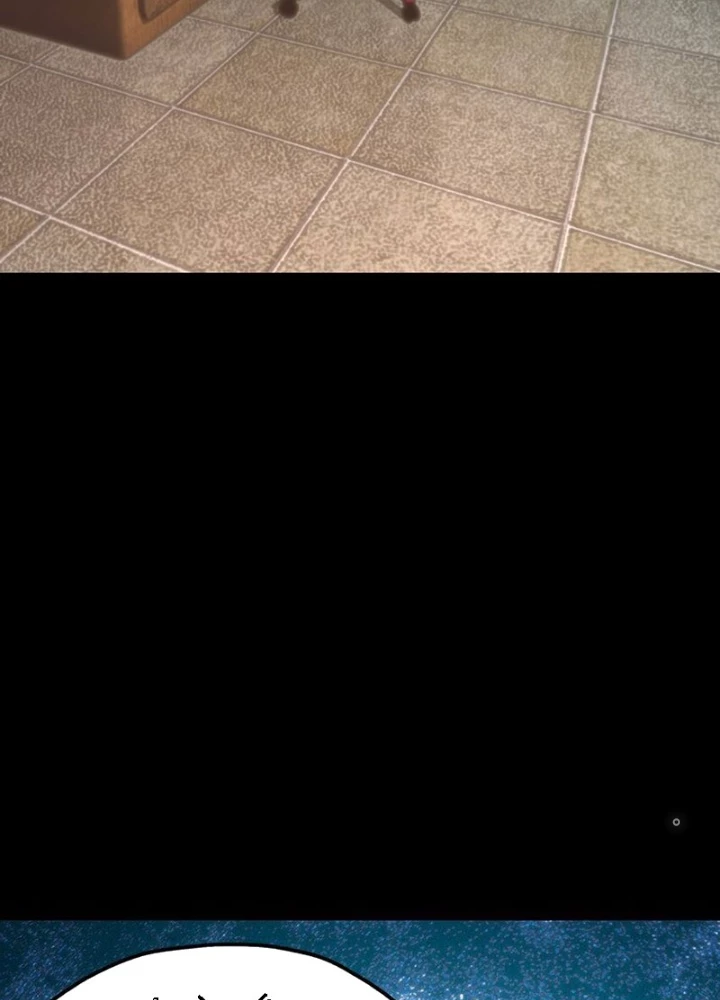 Thiếu Niên Bất Lương Vô Địch Solo Lại Muốn Làm Vú Em Trong Game Chapter 69 - Trang 2