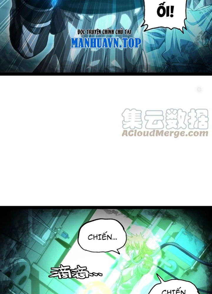 Thiếu Niên Bất Lương Vô Địch Solo Lại Muốn Làm Vú Em Trong Game Chapter 72 - Trang 2