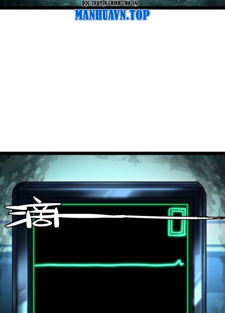 Thiếu Niên Bất Lương Vô Địch Solo Lại Muốn Làm Vú Em Trong Game Chapter 72 - Trang 2