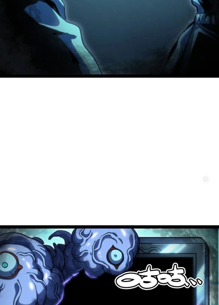 Thiếu Niên Bất Lương Vô Địch Solo Lại Muốn Làm Vú Em Trong Game Chapter 72 - Trang 2