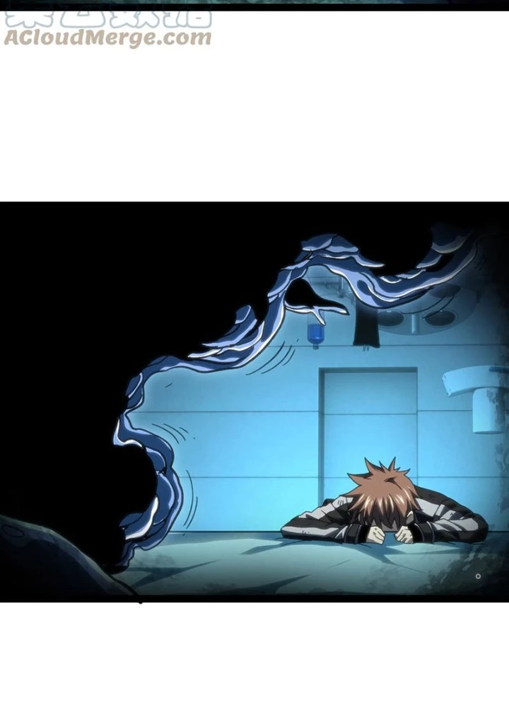 Thiếu Niên Bất Lương Vô Địch Solo Lại Muốn Làm Vú Em Trong Game Chapter 72 - Trang 2