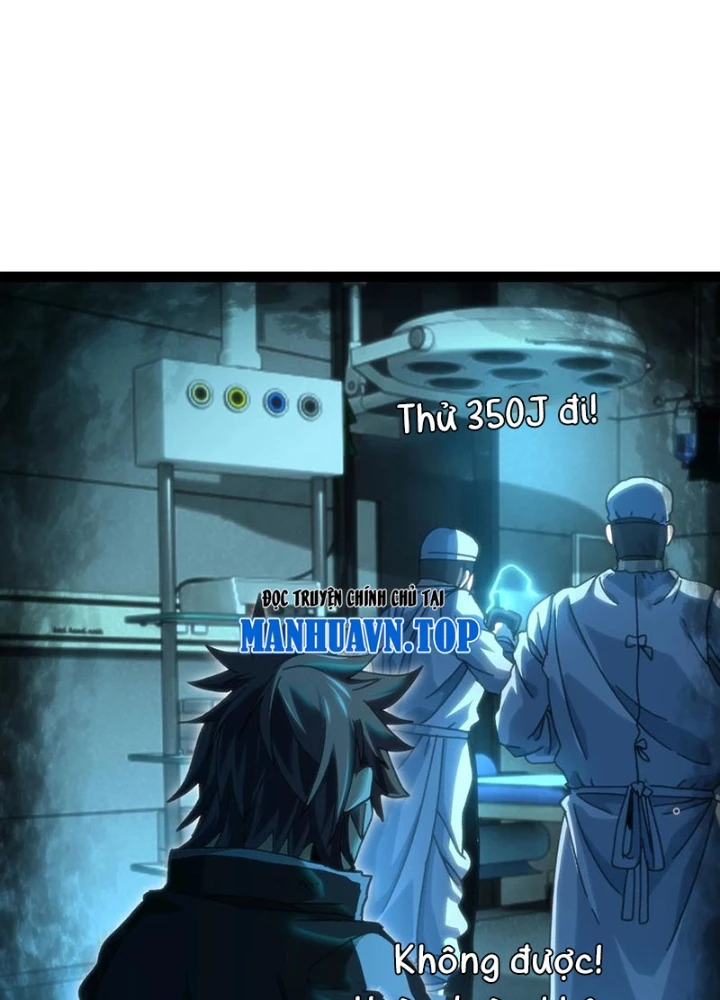 Thiếu Niên Bất Lương Vô Địch Solo Lại Muốn Làm Vú Em Trong Game Chapter 72 - Trang 2