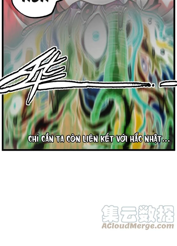 Thiếu Niên Bất Lương Vô Địch Solo Lại Muốn Làm Vú Em Trong Game Chapter 73 - Trang 2