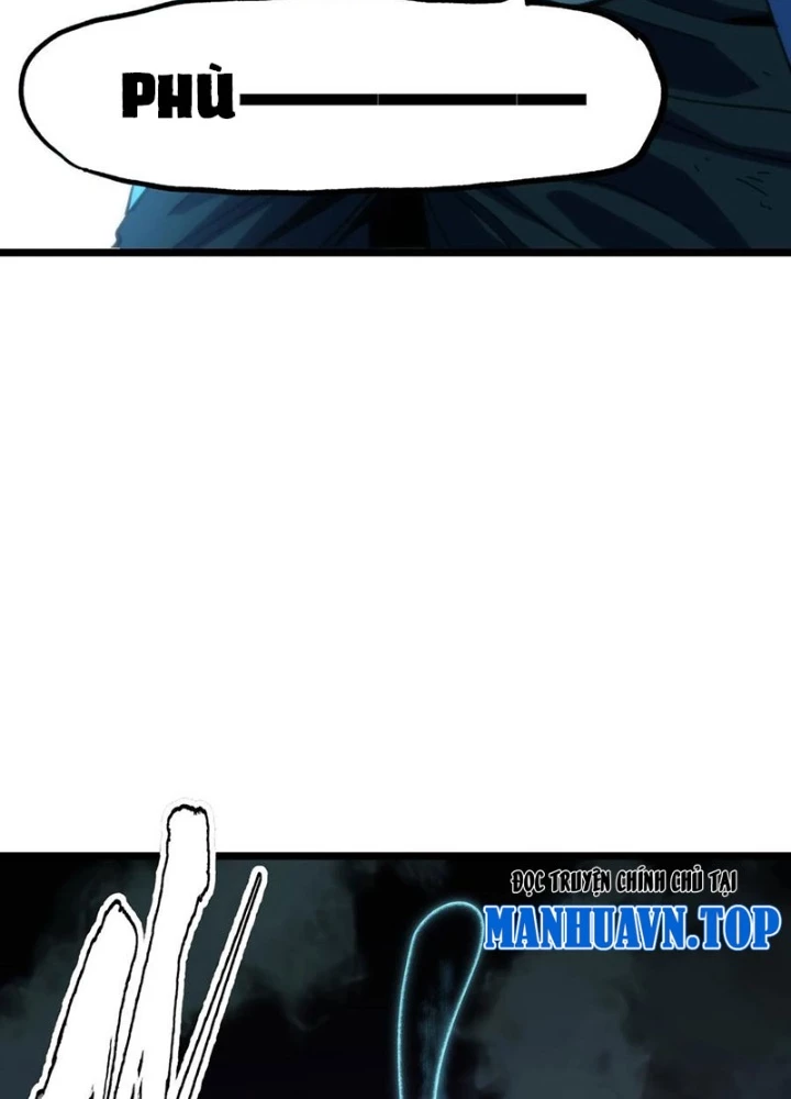 Thiếu Niên Bất Lương Vô Địch Solo Lại Muốn Làm Vú Em Trong Game Chapter 73 - Trang 2