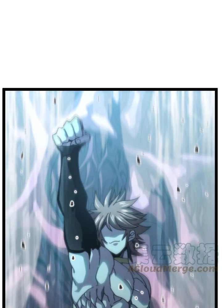 Thiếu Niên Bất Lương Vô Địch Solo Lại Muốn Làm Vú Em Trong Game Chapter 73 - Trang 2