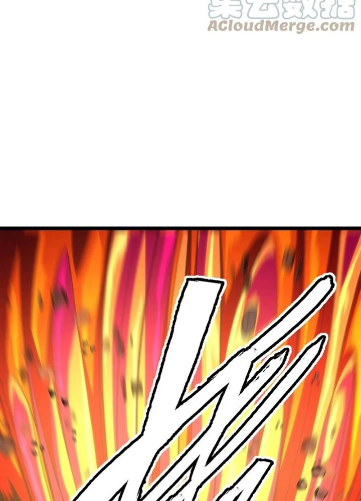 Thiếu Niên Bất Lương Vô Địch Solo Lại Muốn Làm Vú Em Trong Game Chapter 73 - Trang 2