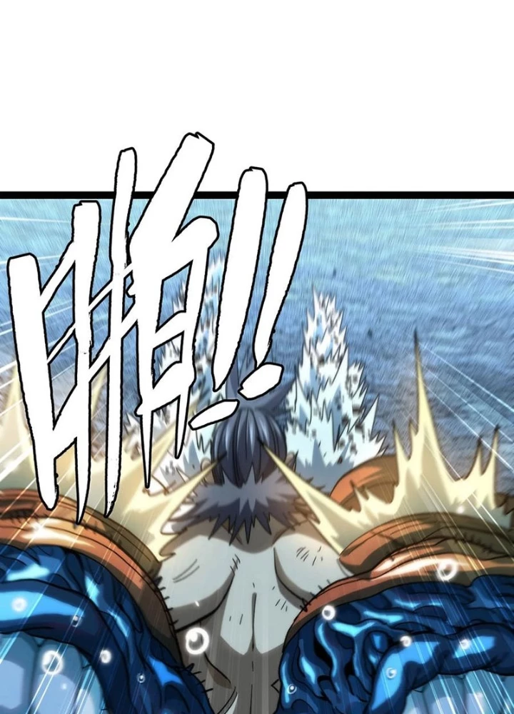 Thiếu Niên Bất Lương Vô Địch Solo Lại Muốn Làm Vú Em Trong Game Chapter 73 - Trang 2