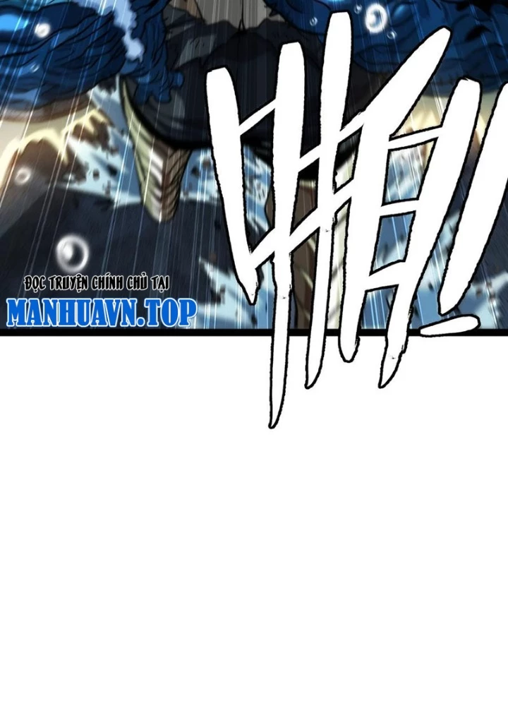 Thiếu Niên Bất Lương Vô Địch Solo Lại Muốn Làm Vú Em Trong Game Chapter 73 - Trang 2