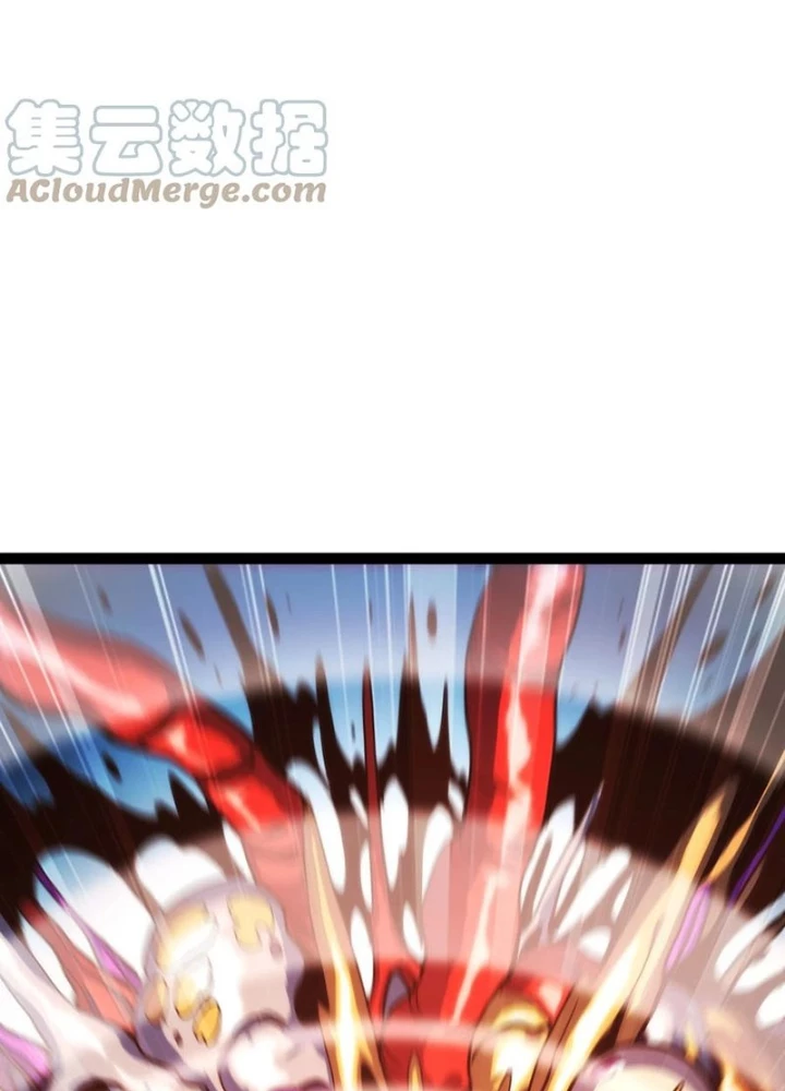 Thiếu Niên Bất Lương Vô Địch Solo Lại Muốn Làm Vú Em Trong Game Chapter 73 - Trang 2