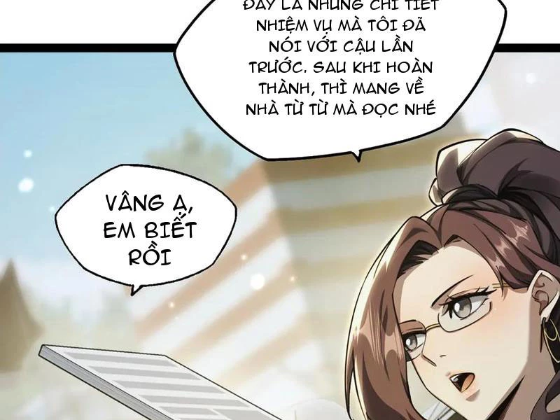 Ngự Thú: Ta Có Thế Thấy Toàn Bộ Chi Tiết Tiến Hóa Chapter 16 - Trang 2