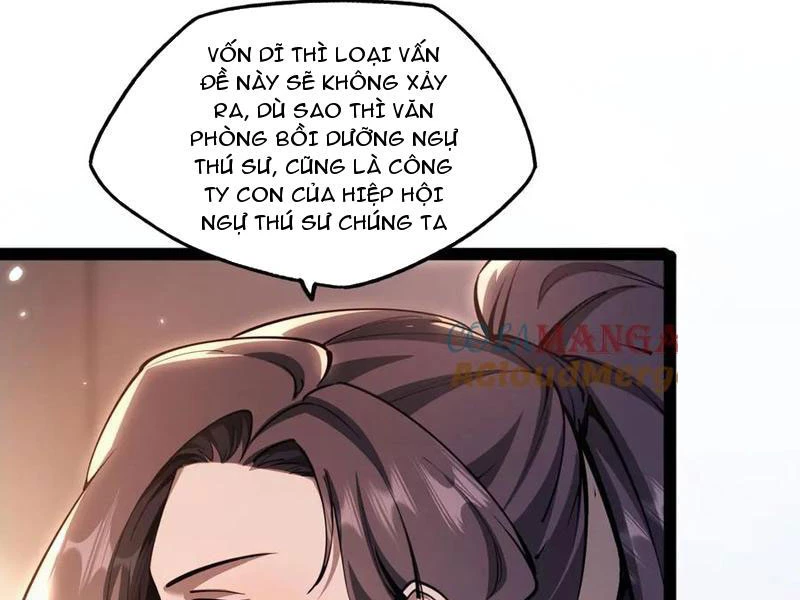 Ngự Thú: Ta Có Thế Thấy Toàn Bộ Chi Tiết Tiến Hóa Chapter 16 - Trang 2