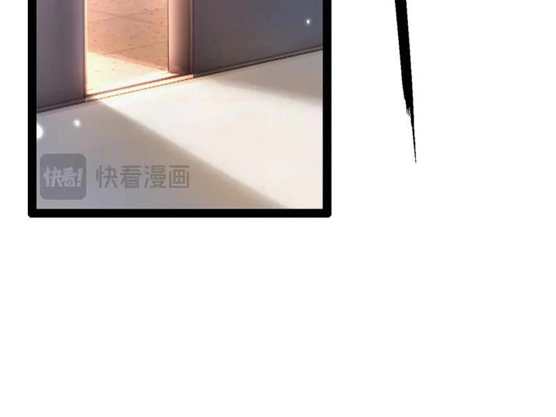 Ngự Thú: Ta Có Thế Thấy Toàn Bộ Chi Tiết Tiến Hóa Chapter 16 - Trang 2