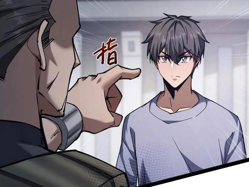 Ngự Thú: Ta Có Thế Thấy Toàn Bộ Chi Tiết Tiến Hóa Chapter 16 - Trang 2