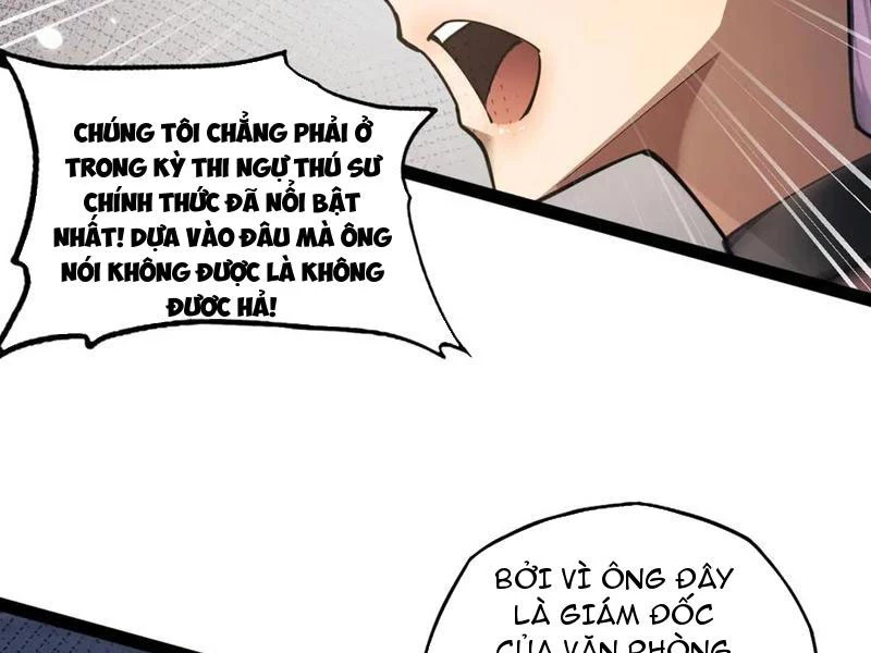 Ngự Thú: Ta Có Thế Thấy Toàn Bộ Chi Tiết Tiến Hóa Chapter 16 - Trang 2