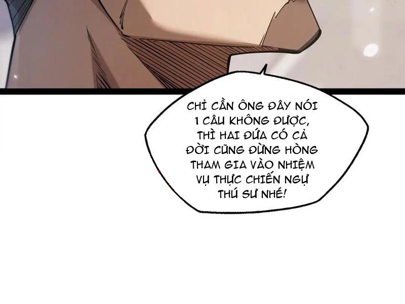 Ngự Thú: Ta Có Thế Thấy Toàn Bộ Chi Tiết Tiến Hóa Chapter 16 - Trang 2