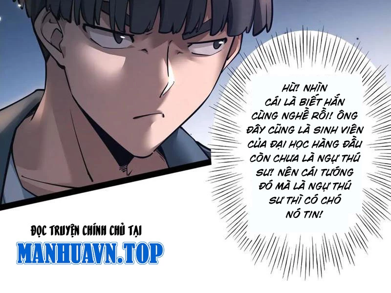 Ngự Thú: Ta Có Thế Thấy Toàn Bộ Chi Tiết Tiến Hóa Chapter 16 - Trang 2