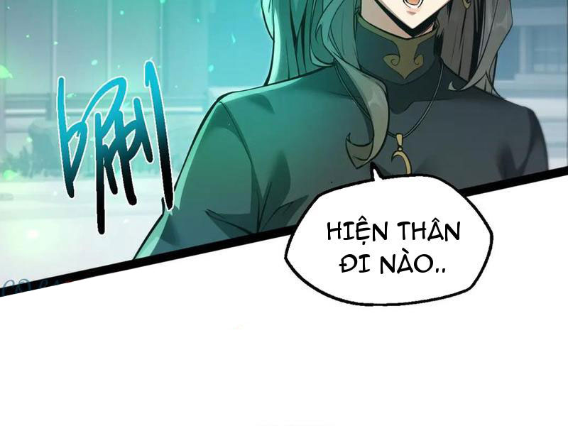 Ngự Thú: Ta Có Thế Thấy Toàn Bộ Chi Tiết Tiến Hóa Chapter 19 - Trang 2