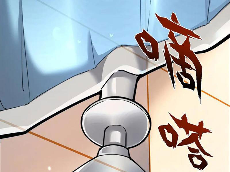 Ngự Thú: Ta Có Thế Thấy Toàn Bộ Chi Tiết Tiến Hóa Chapter 19 - Trang 2