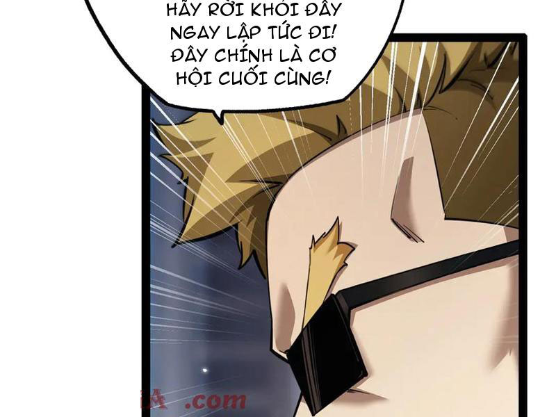 Ngự Thú: Ta Có Thế Thấy Toàn Bộ Chi Tiết Tiến Hóa Chapter 19 - Trang 2