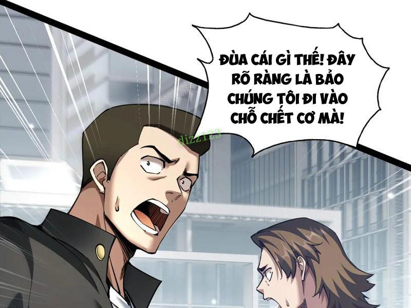 Ngự Thú: Ta Có Thế Thấy Toàn Bộ Chi Tiết Tiến Hóa Chapter 19 - Trang 2