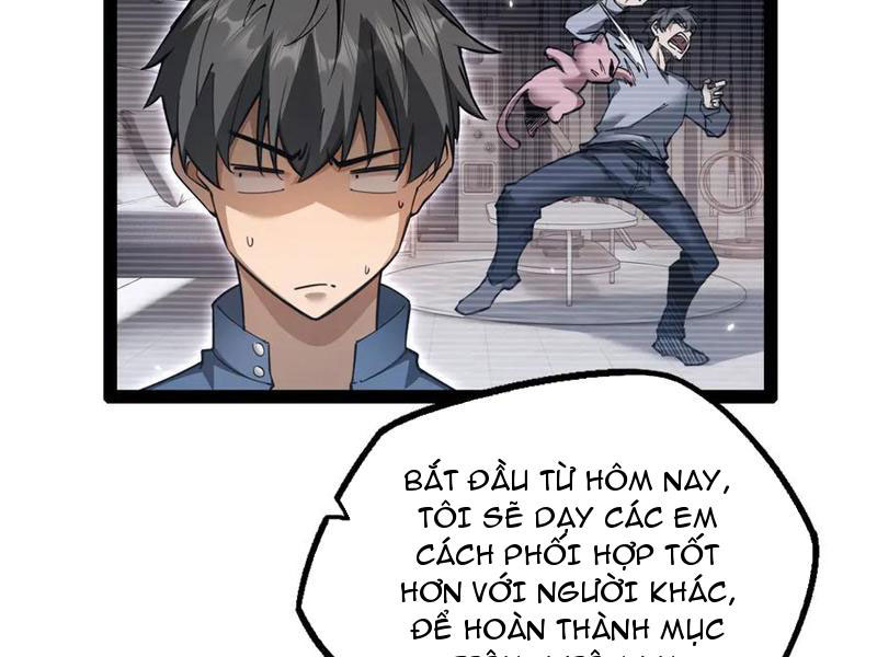 Ngự Thú: Ta Có Thế Thấy Toàn Bộ Chi Tiết Tiến Hóa Chapter 19 - Trang 2