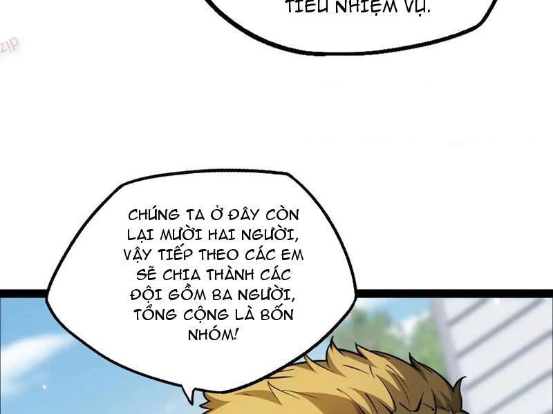 Ngự Thú: Ta Có Thế Thấy Toàn Bộ Chi Tiết Tiến Hóa Chapter 19 - Trang 2