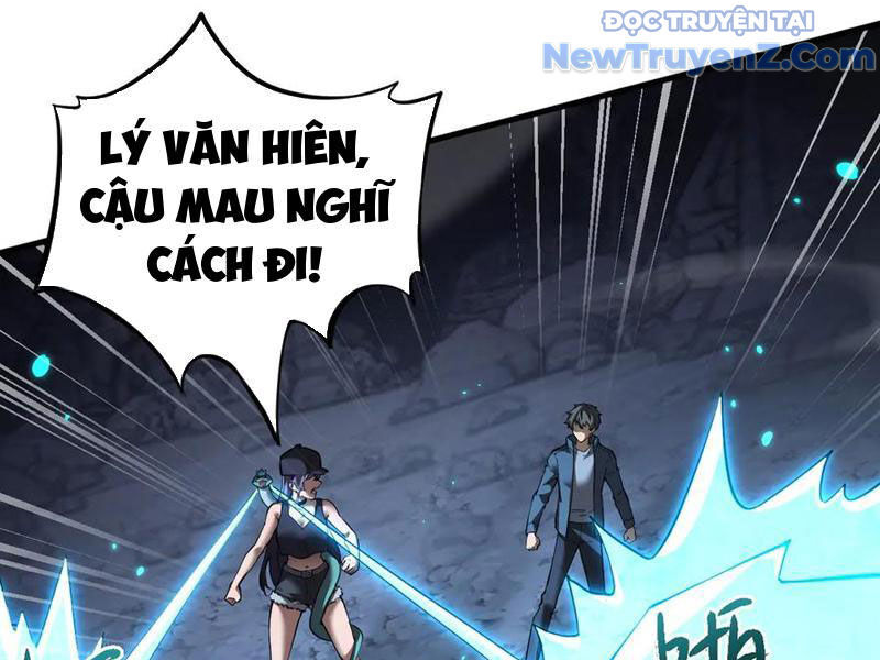 Ngự Thú: Ta Có Thế Thấy Toàn Bộ Chi Tiết Tiến Hóa Chapter 21 - Trang 2