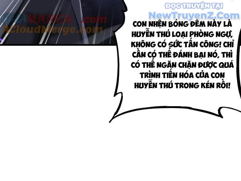 Ngự Thú: Ta Có Thế Thấy Toàn Bộ Chi Tiết Tiến Hóa Chapter 21 - Trang 2
