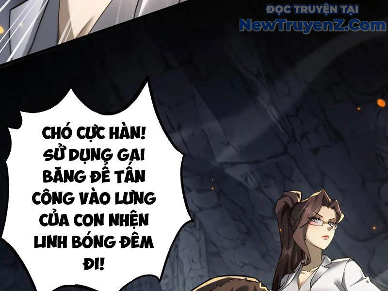 Ngự Thú: Ta Có Thế Thấy Toàn Bộ Chi Tiết Tiến Hóa Chapter 21 - Trang 2