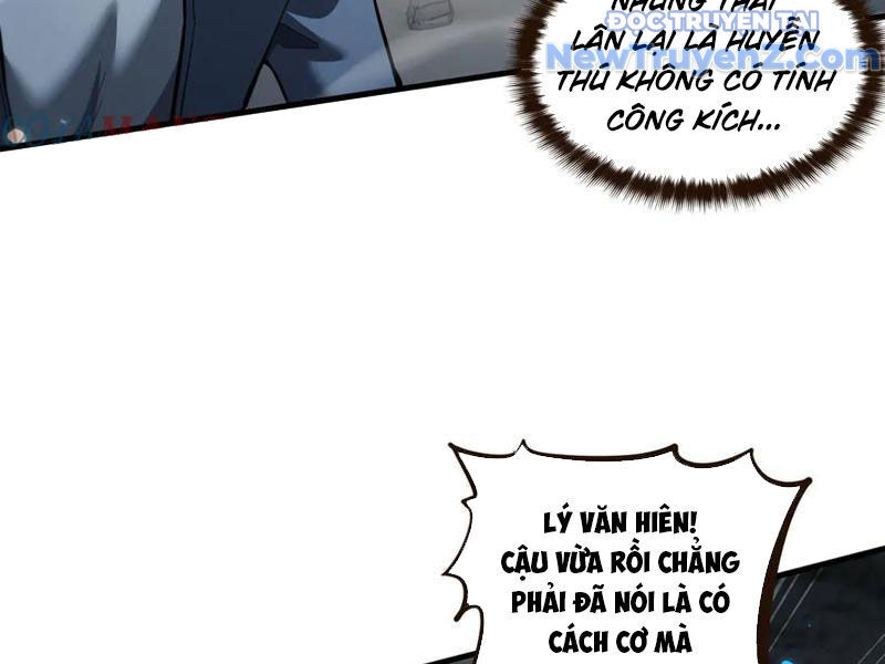 Ngự Thú: Ta Có Thế Thấy Toàn Bộ Chi Tiết Tiến Hóa Chapter 22 - Trang 2