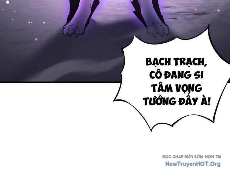 Ngự Thú: Ta Có Thế Thấy Toàn Bộ Chi Tiết Tiến Hóa Chapter 24 - Trang 2