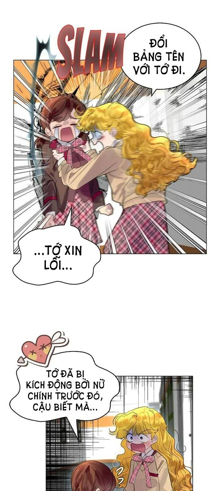 Đừng Xem Thường Nữ Phụ Chapter 175 - Trang 2