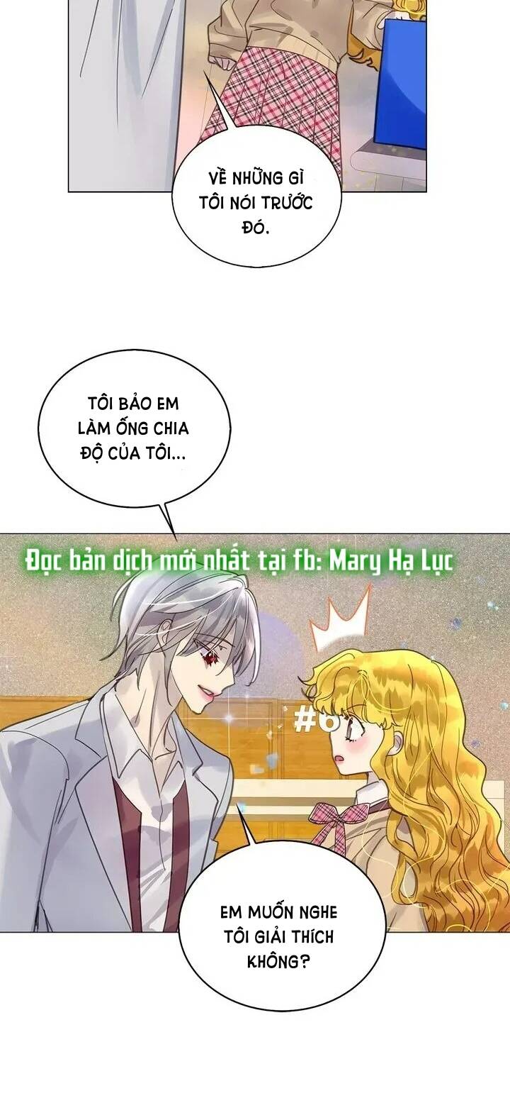 Đừng Xem Thường Nữ Phụ Chapter 177 - Trang 2