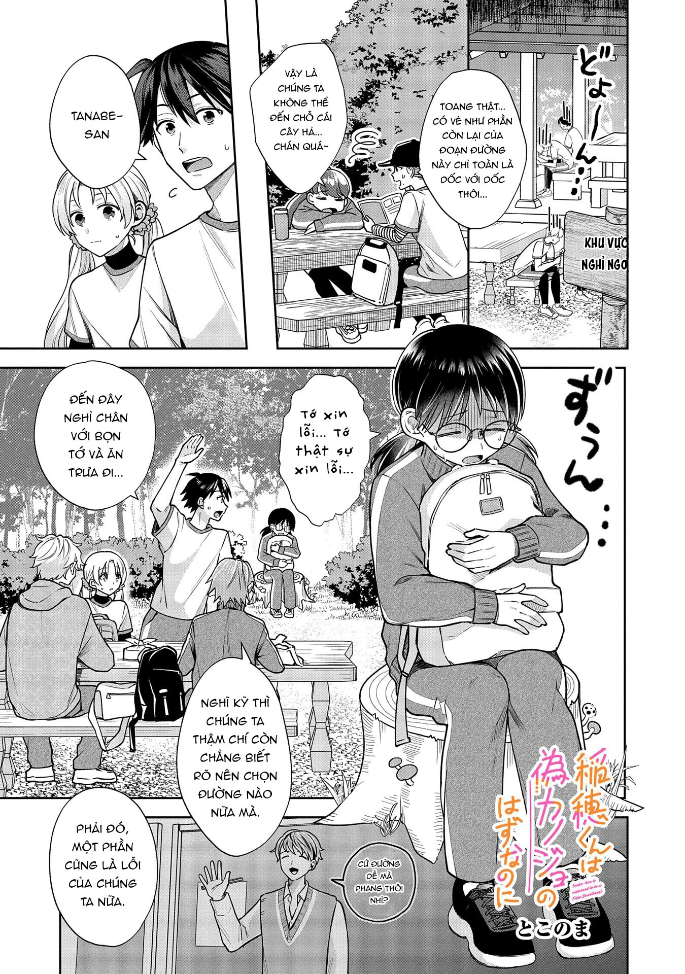 Inaho-Kun Wa Nise Kanojo No Hazu Na No Ni Chapter 6 - Trang 2