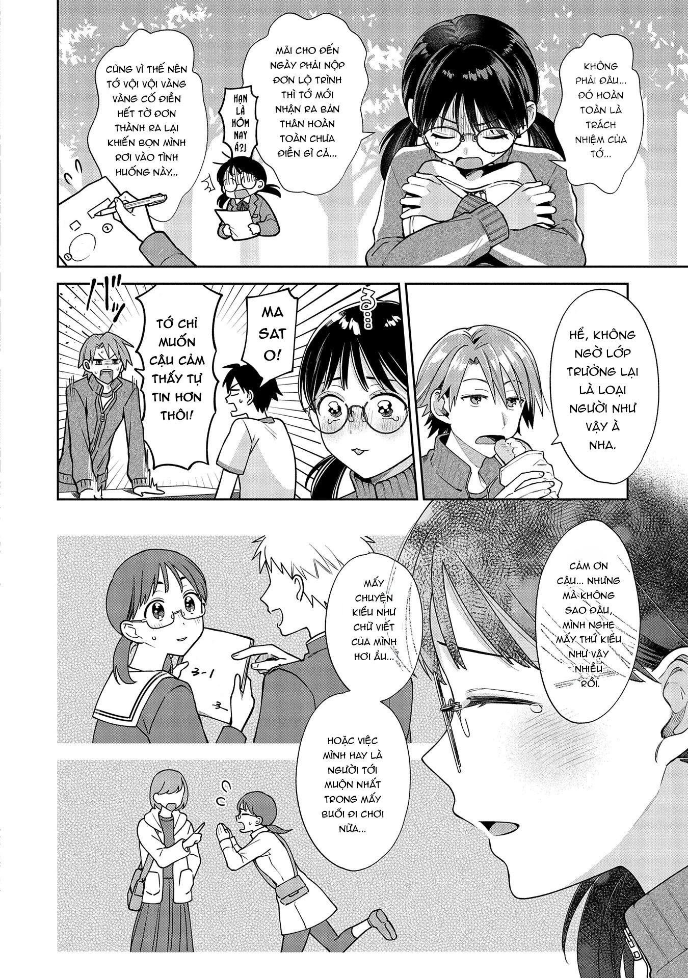 Inaho-Kun Wa Nise Kanojo No Hazu Na No Ni Chapter 6 - Trang 2