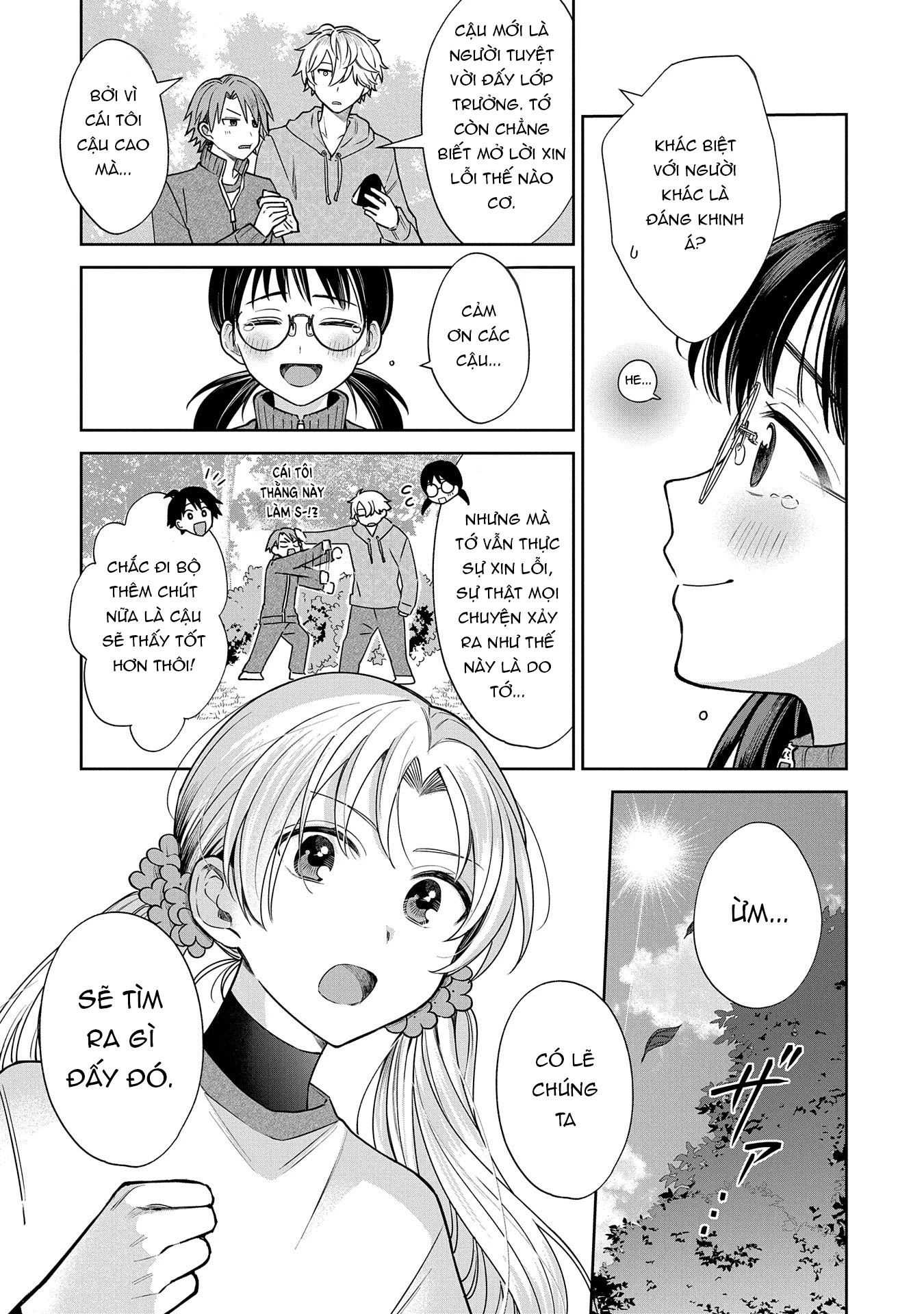 Inaho-Kun Wa Nise Kanojo No Hazu Na No Ni Chapter 6 - Trang 2