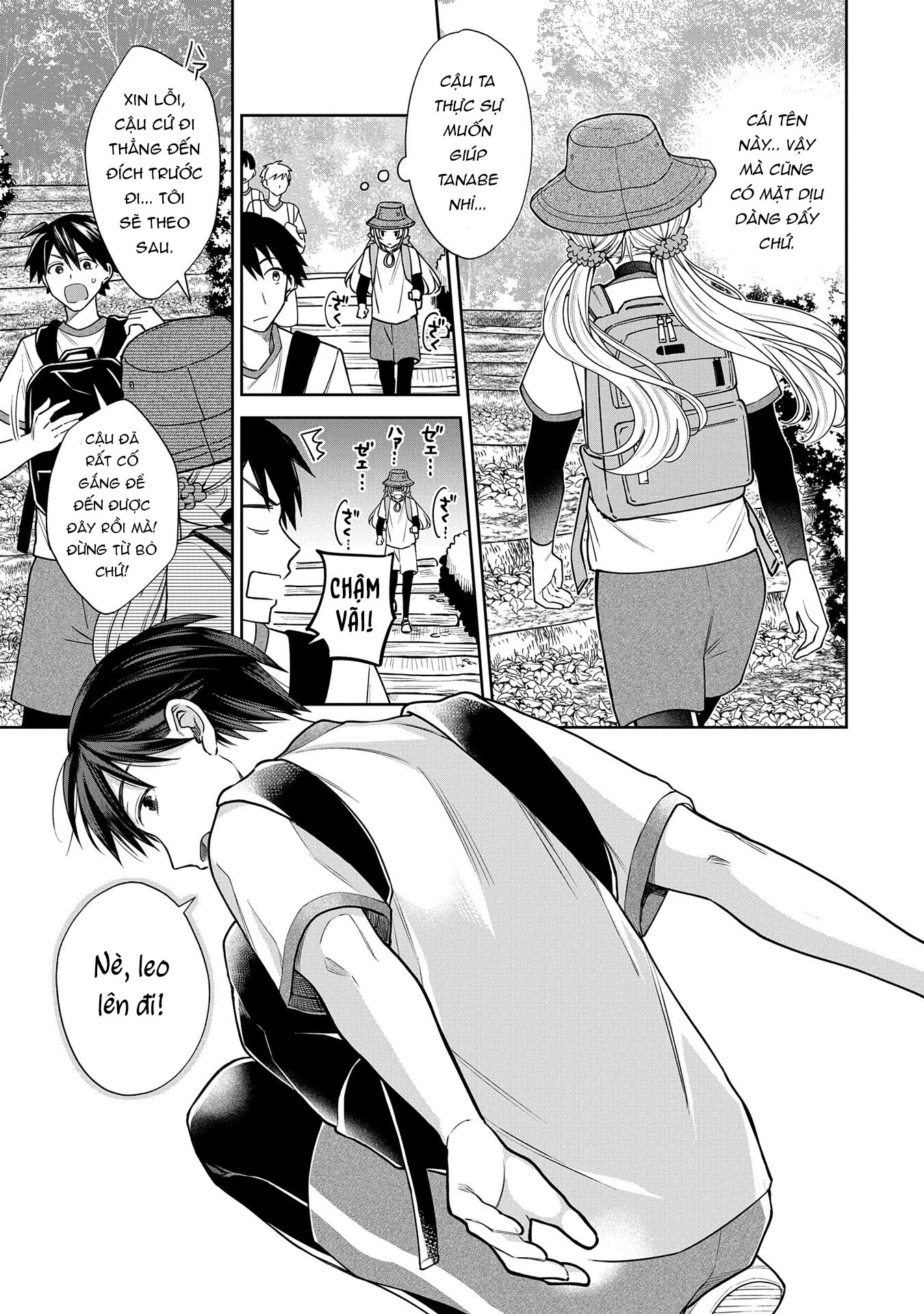 Inaho-Kun Wa Nise Kanojo No Hazu Na No Ni Chapter 6 - Trang 2