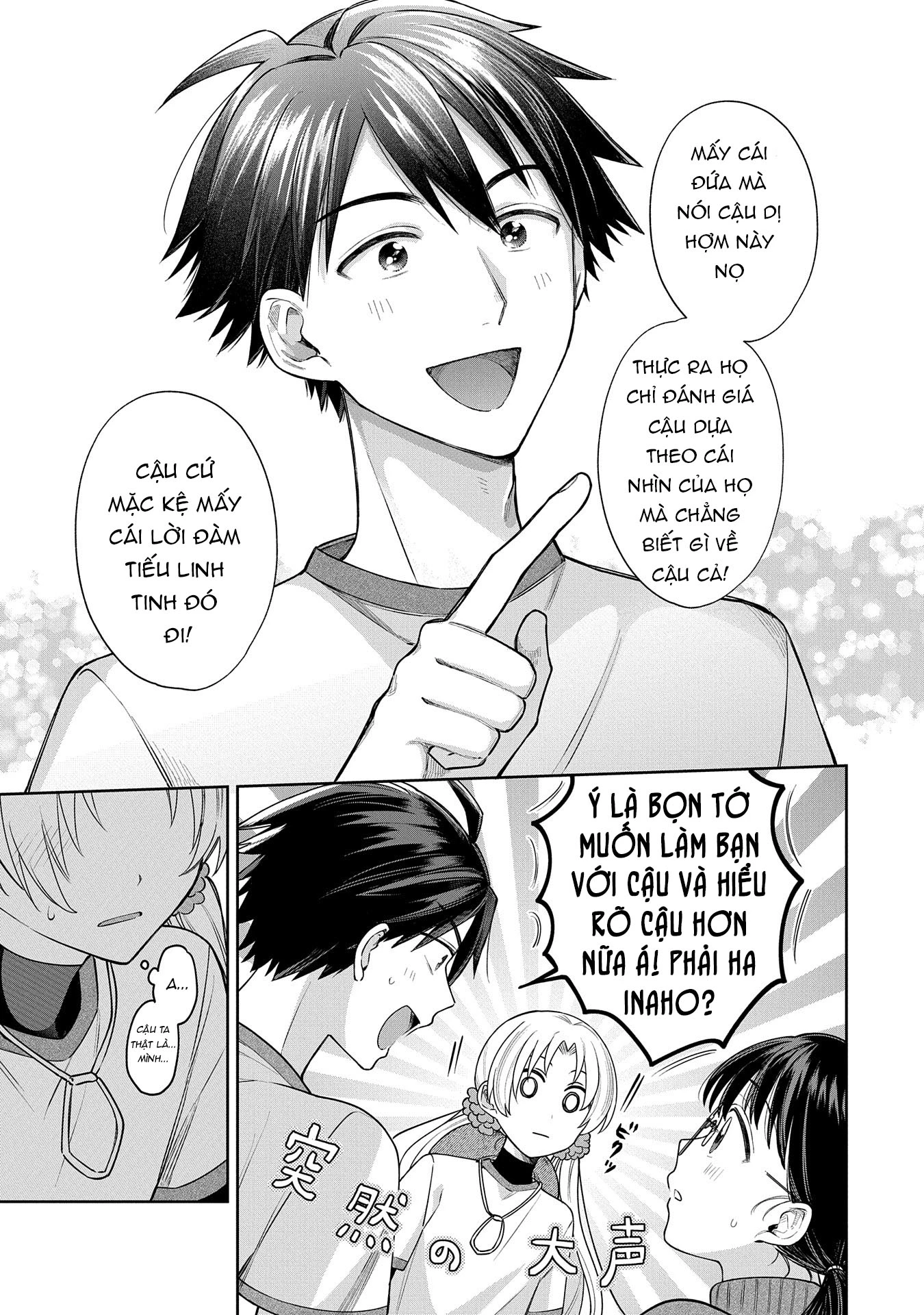 Inaho-Kun Wa Nise Kanojo No Hazu Na No Ni Chapter 6 - Trang 2