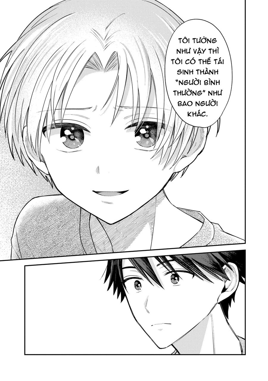 Inaho-Kun Wa Nise Kanojo No Hazu Na No Ni Chapter 7 - Trang 2