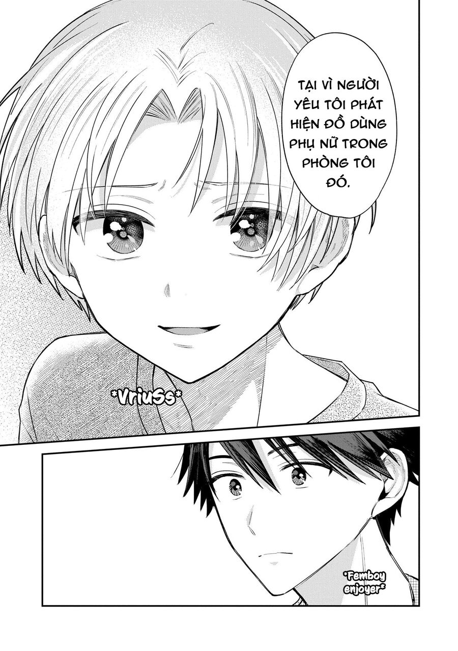 Inaho-Kun Wa Nise Kanojo No Hazu Na No Ni Chapter 7 - Trang 2