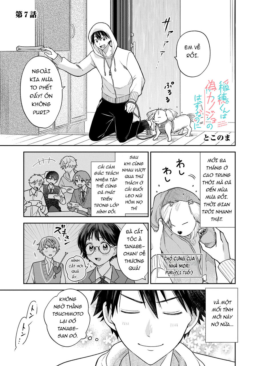 Inaho-Kun Wa Nise Kanojo No Hazu Na No Ni Chapter 7 - Trang 2