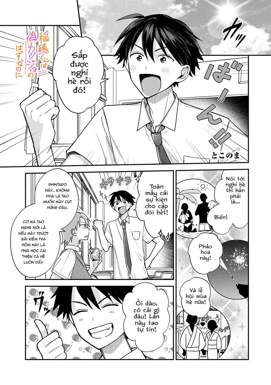 Inaho-Kun Wa Nise Kanojo No Hazu Na No Ni Chapter 9 - Trang 2