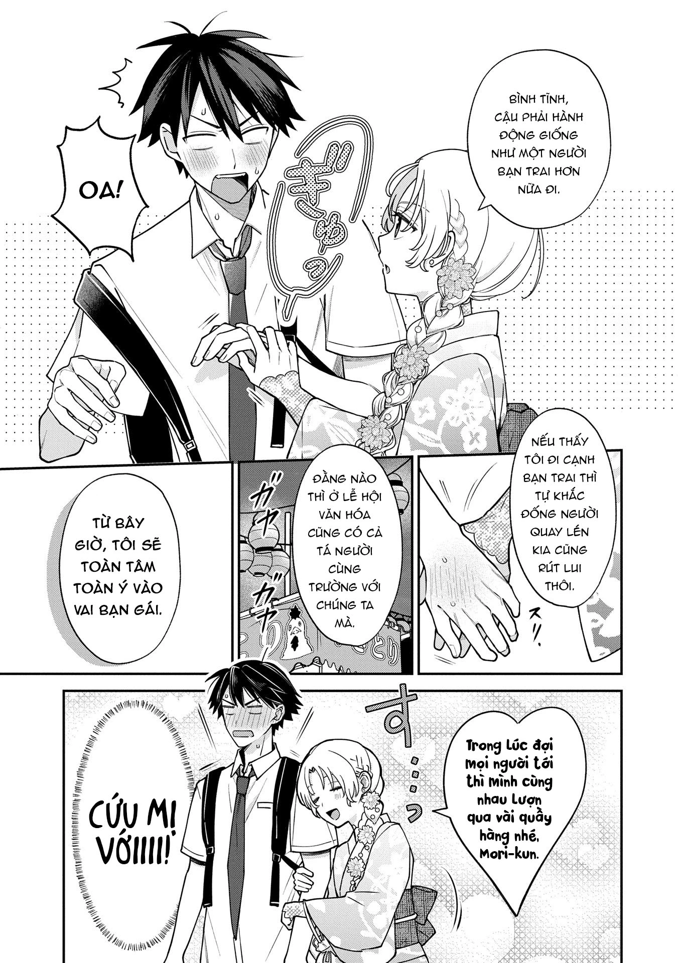 Inaho-Kun Wa Nise Kanojo No Hazu Na No Ni Chapter 10 - Trang 2