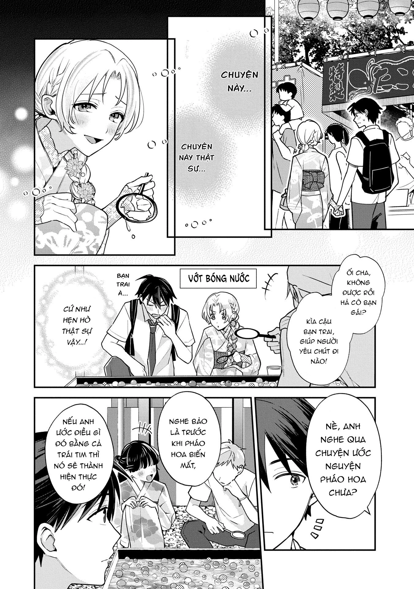 Inaho-Kun Wa Nise Kanojo No Hazu Na No Ni Chapter 10 - Trang 2