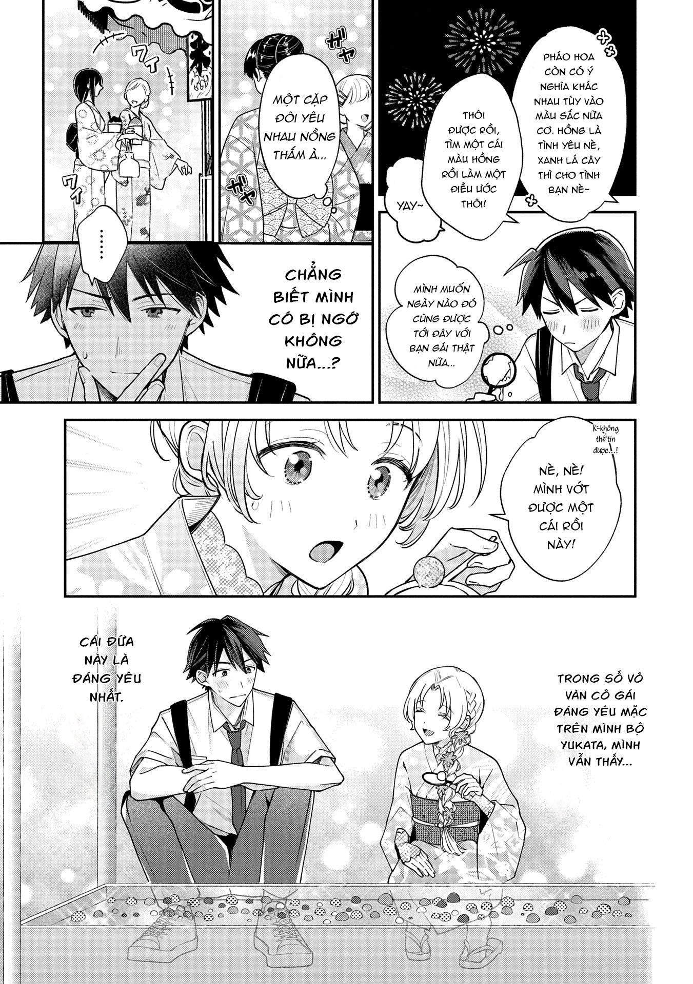 Inaho-Kun Wa Nise Kanojo No Hazu Na No Ni Chapter 10 - Trang 2