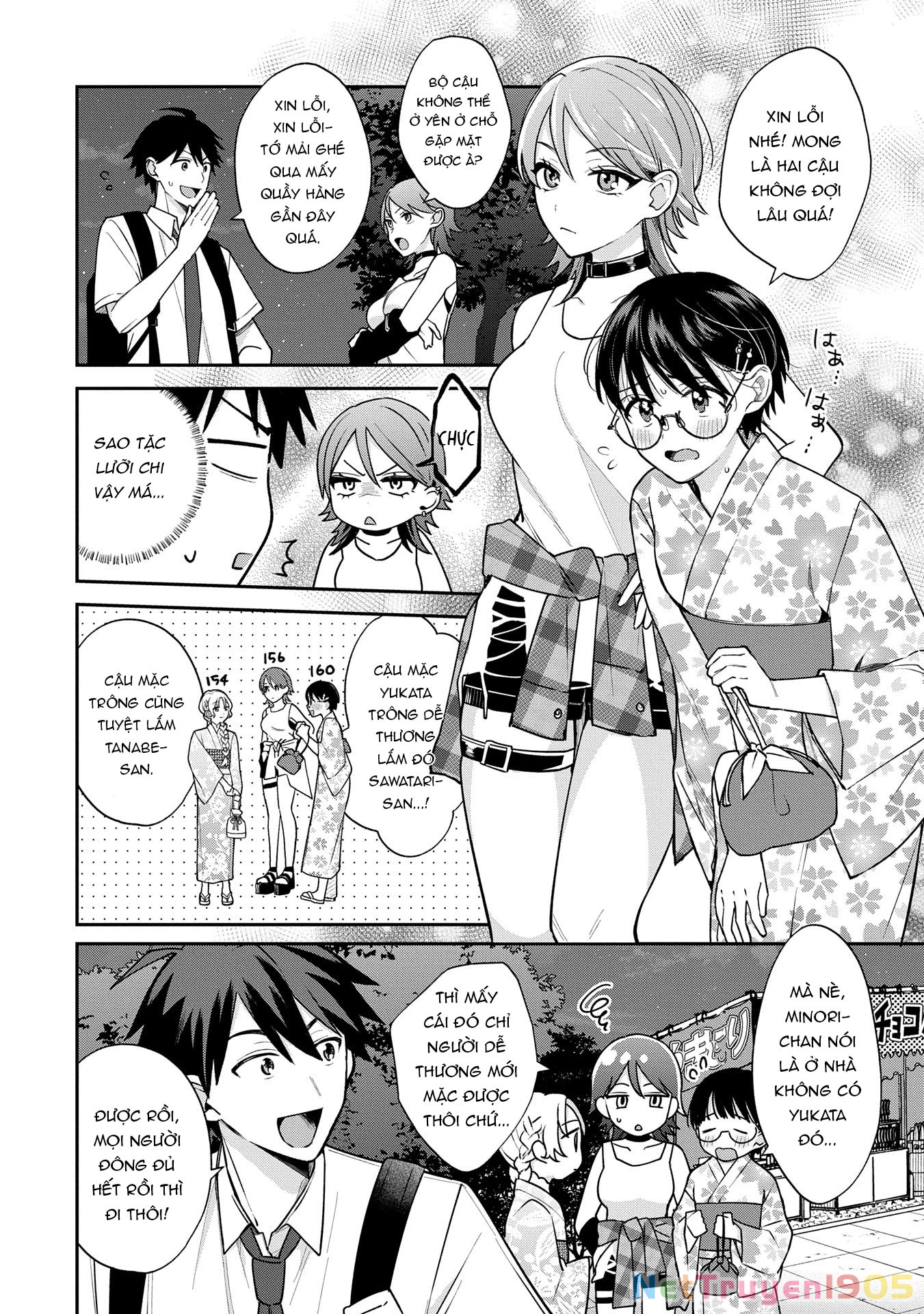 Inaho-Kun Wa Nise Kanojo No Hazu Na No Ni Chapter 10 - Trang 2