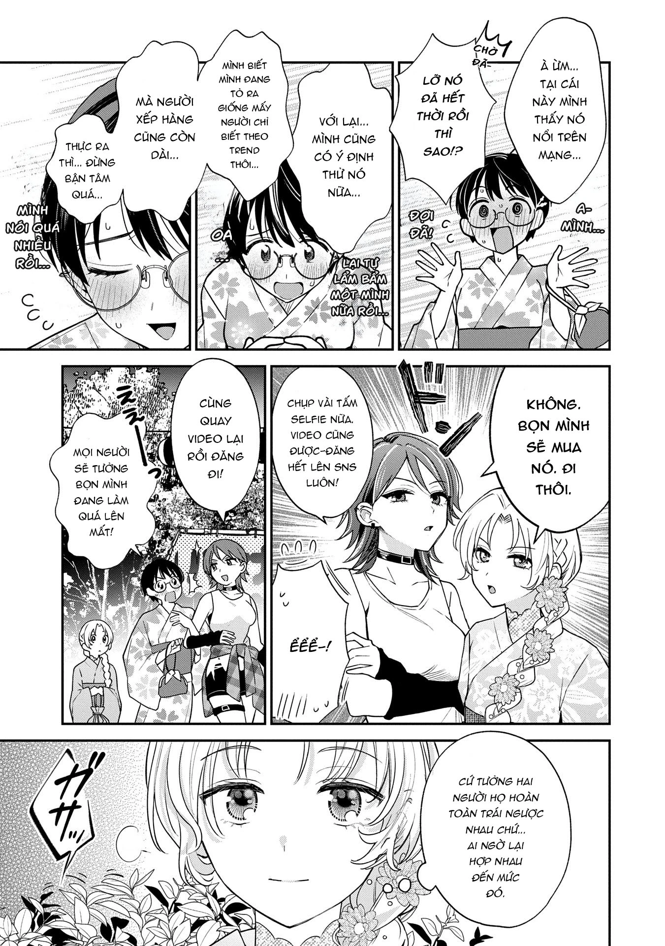 Inaho-Kun Wa Nise Kanojo No Hazu Na No Ni Chapter 10 - Trang 2