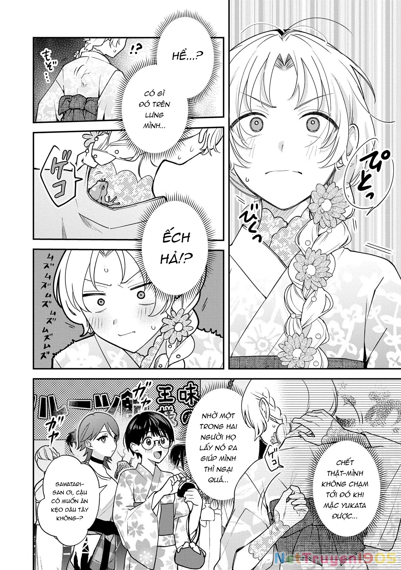 Inaho-Kun Wa Nise Kanojo No Hazu Na No Ni Chapter 10 - Trang 2