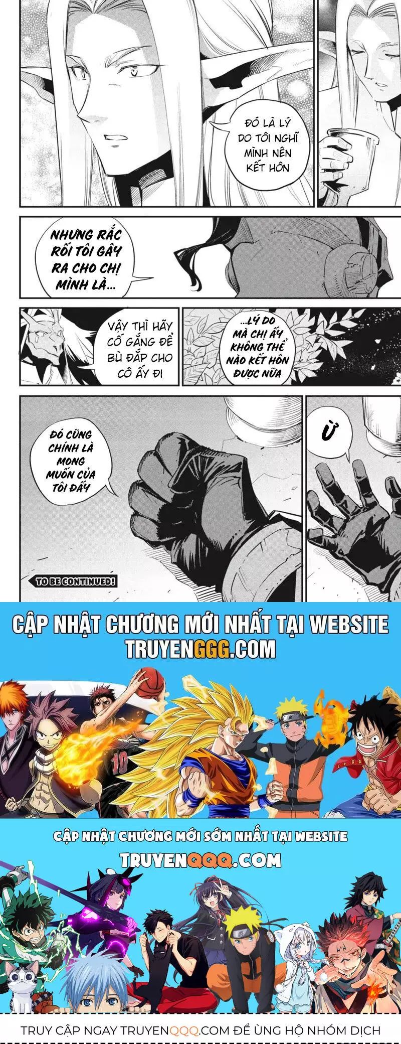 Goblin Slayer Gaiden: Year One Chapter 85.1 - Trang 2